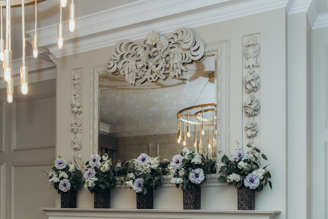 Elegant Wedding at Old Marylebone Town Hall