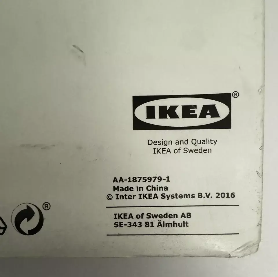 Thumbnail: IKEA LADDAN Kids bathroom Wall organizer