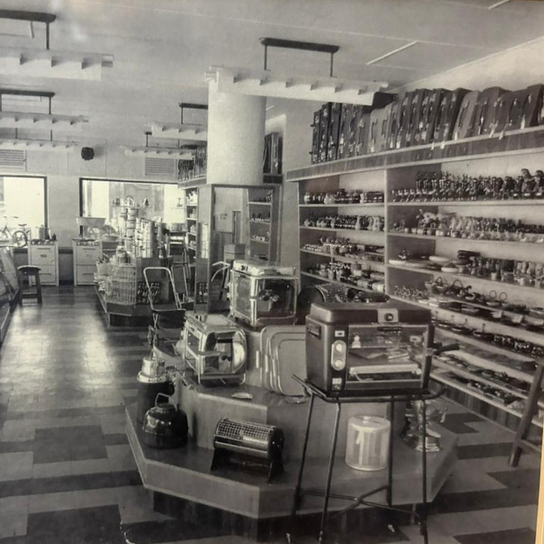 Wholesale Store.JPG