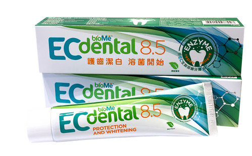 EC dental Kids Biological Antibacterial Toothpaste | bioMe ECdental
