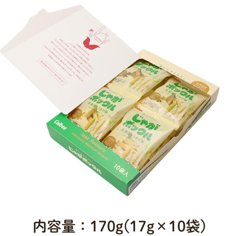 ภาพขนาดย่อ: [จำกัดเวลา] คาลบี้ เฟรนช์ฟรายส์ ทรีบราเดอร์ รสข้าวโพดฮอกไกโด 10 ชิ้น