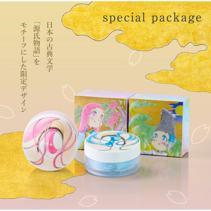 Thumbnail: AXXZIA 4D Anti-sugar Eye Mask 60pcs/box Japanese authentic