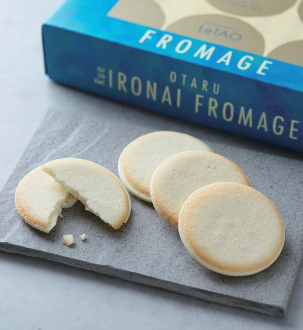 Thumbnail: LeTAO LeTao Colored Tongue Cookies 3-Piece Set Black Tea Chocolate/Milk Chocolate/Cheese Otaru Pastry Shop