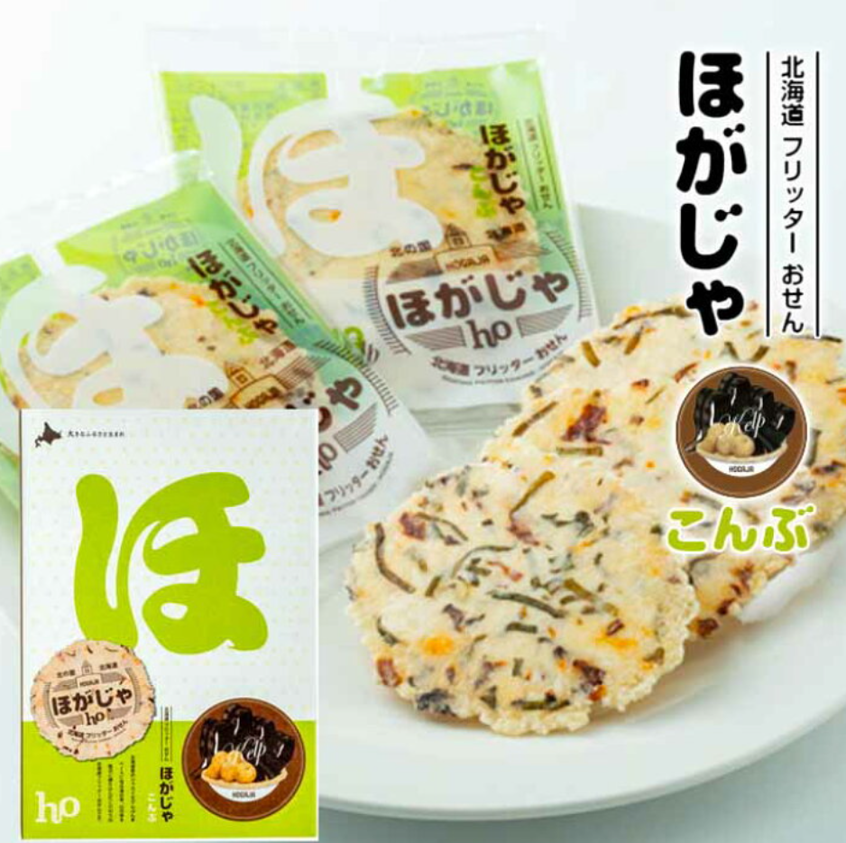 ภาพขนาดย่อ: โฮกาจา มันฝรั่งเซมเบ้รสคอมบุ 8 ซอง เซมเบ้ญี่ปุ่น