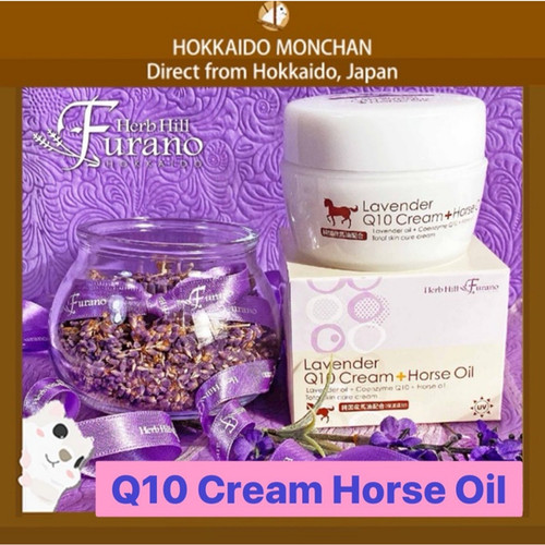 Lavender Q10 Cream + Horse Oil 120g×3個 Hokkaido Limited Q10 Furano Lavender Horse Oil 120g | Monchan