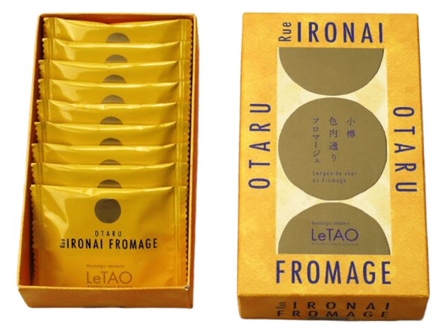 Thumbnail: LeTAO LeTao Colored Tongue Cookies 3-Piece Set Black Tea Chocolate/Milk Chocolate/Cheese Otaru Pastry Shop