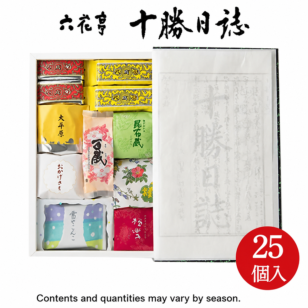 縮圖：六花亭 十勝日誌22/25/32入 超人氣伴手禮 高級禮盒 年節送禮首選 日本直送