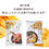 Thumbnail: Hokkaido limited edition potato chips 12 packs, random flavor combination, direct sales from the origin, group purchase souvenirs