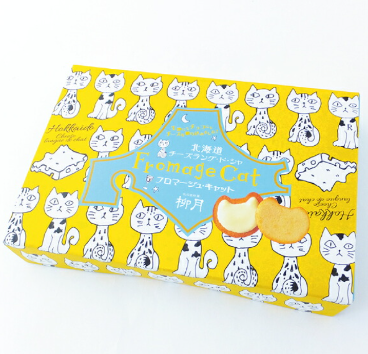Miniatura: Ryugetsu Fromage Cat Cookies de Queijo, 9 unidades