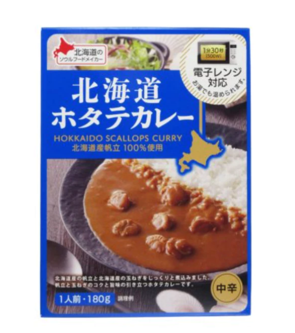 Thumbnail: 北海道咖哩 日本咖哩 人氣咖哩 即熱即食 微波食品 懶人料理 日本美食 調理包 團購 日本直送