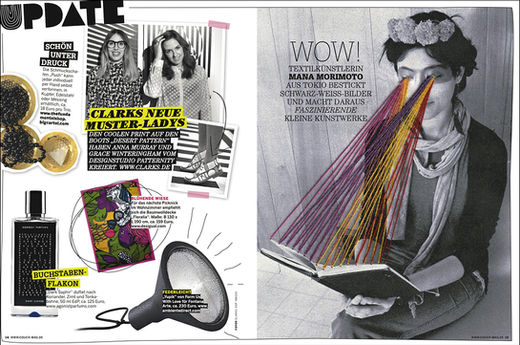 Couch, Editorial Design