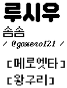 NC_ (22).png