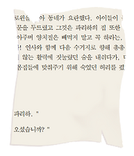 책 섬네일 4.png