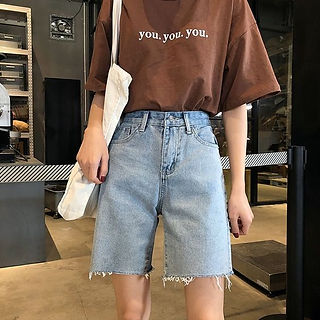 Long Denim Shorts