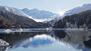 Characters of A Yang EARTH Person