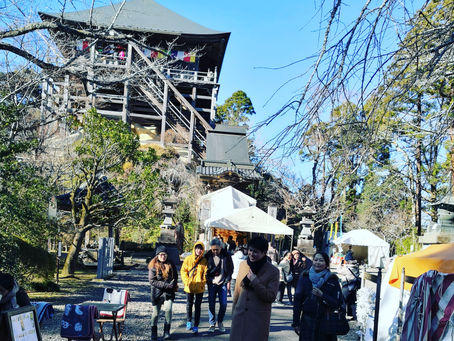 初詣に行ってきました。