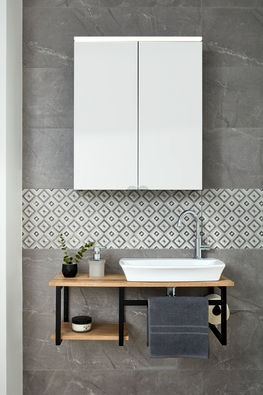 Vamigo My Space Badmöbel für kleine Bäder, 80 cm, kombiniert mit Visio Spiegelschrank