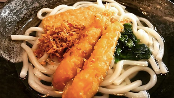 Prawn Tempura Udon