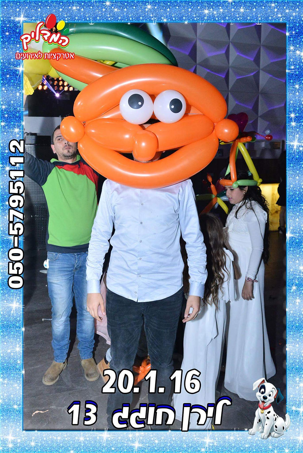 תמונה ממוזערת: מגנטים הדפסת טרמית לחתונה