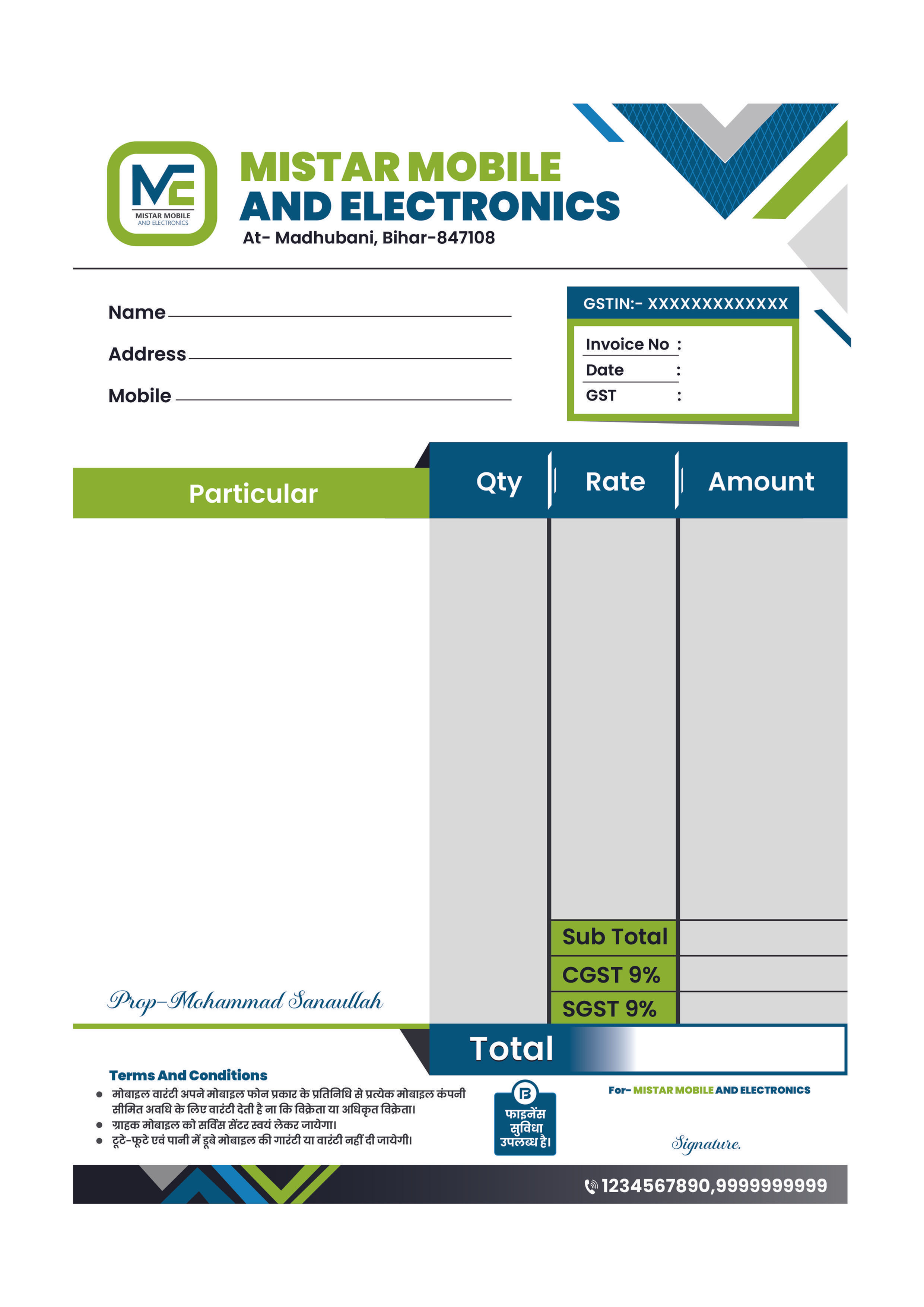 Mobile  Shop Bill Books For Multicolor