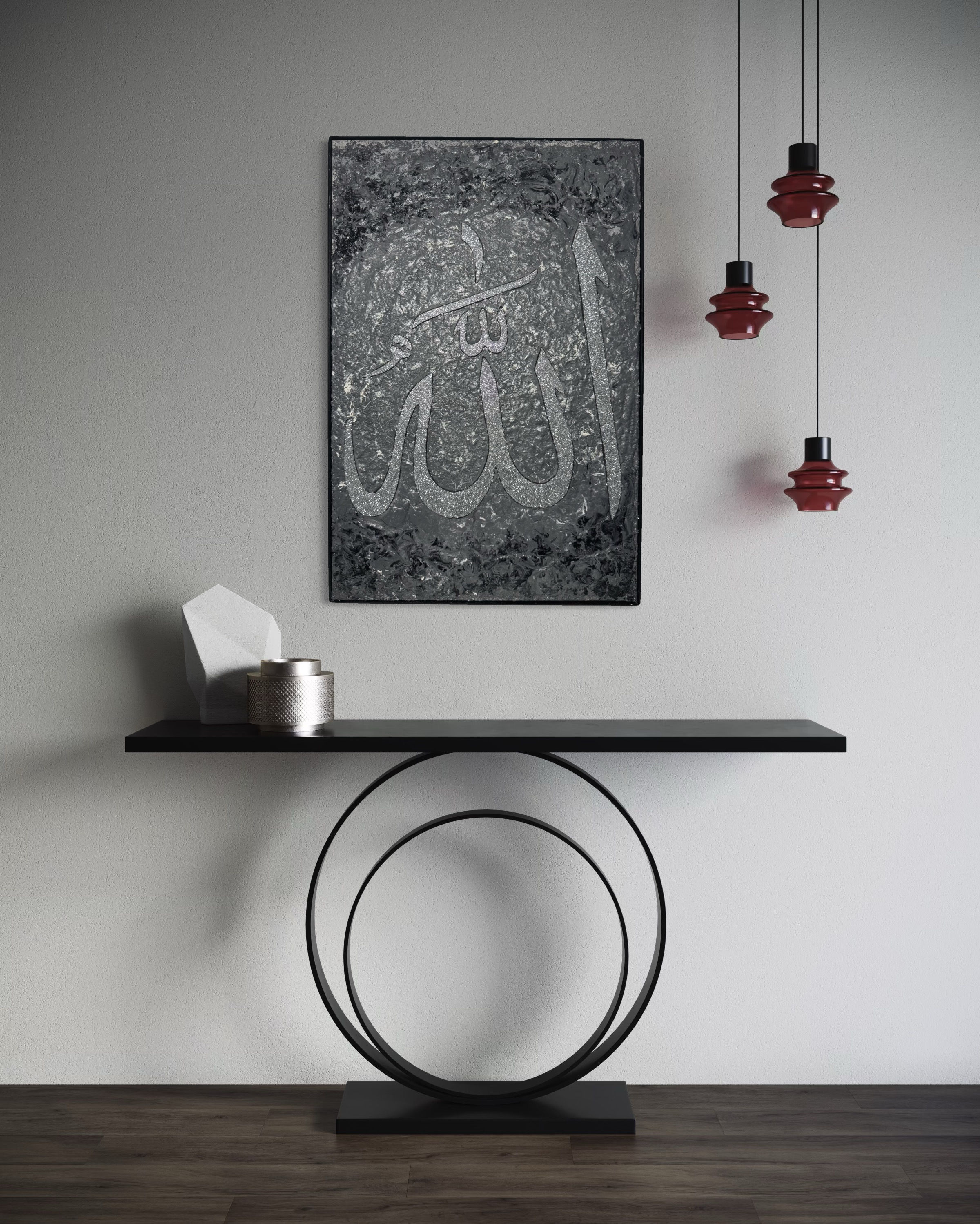 Allah | 61 x 41