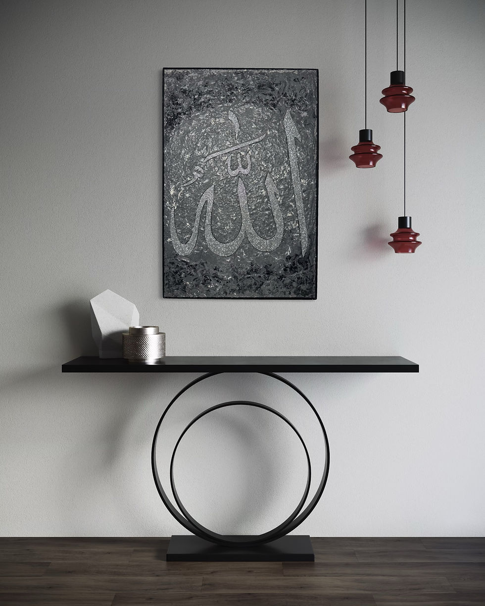 Miniaturbild: Allah | 61 x 41