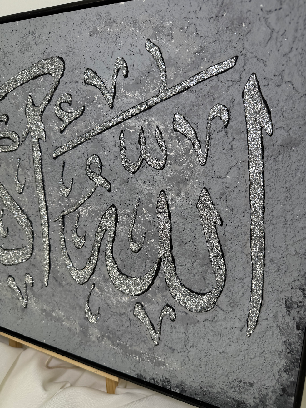 Miniaturbild: Allahu akbar | 61 x 41