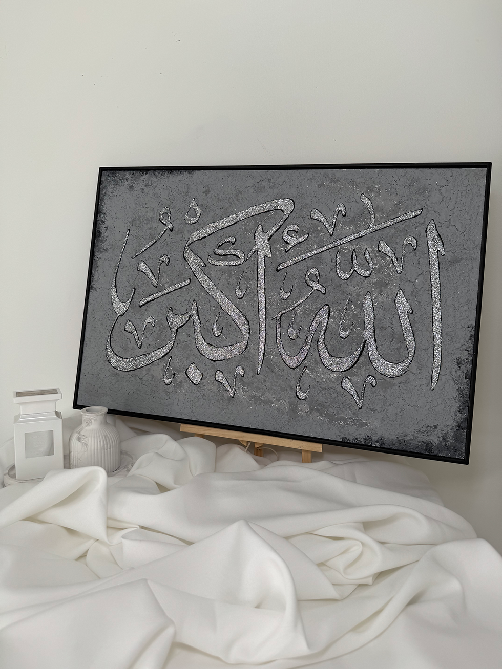 Miniaturbild: Allahu akbar | 61 x 41