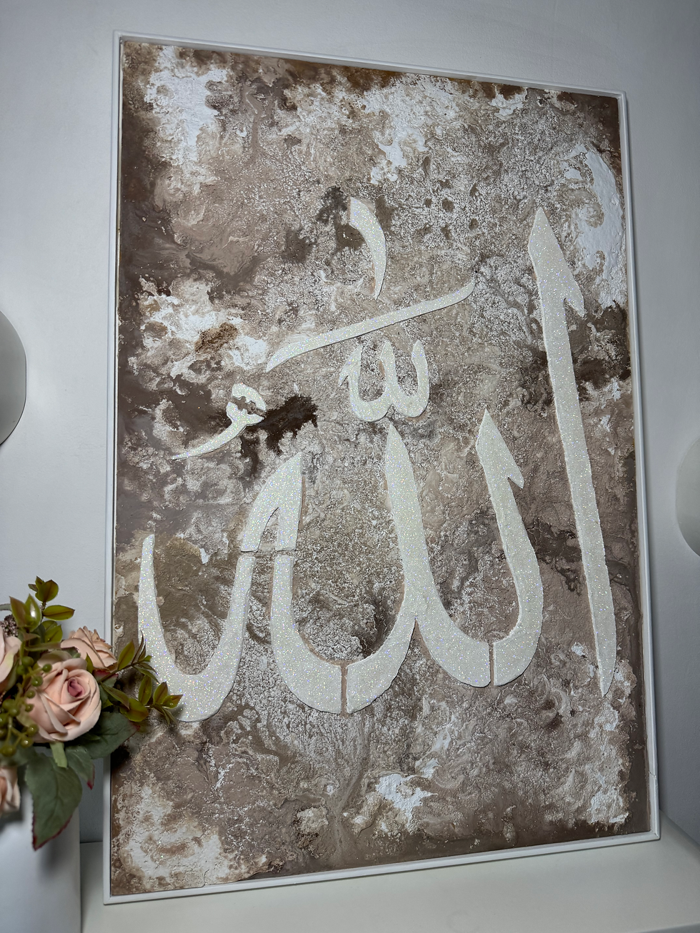 Miniaturbild: Allah | 61 x 41