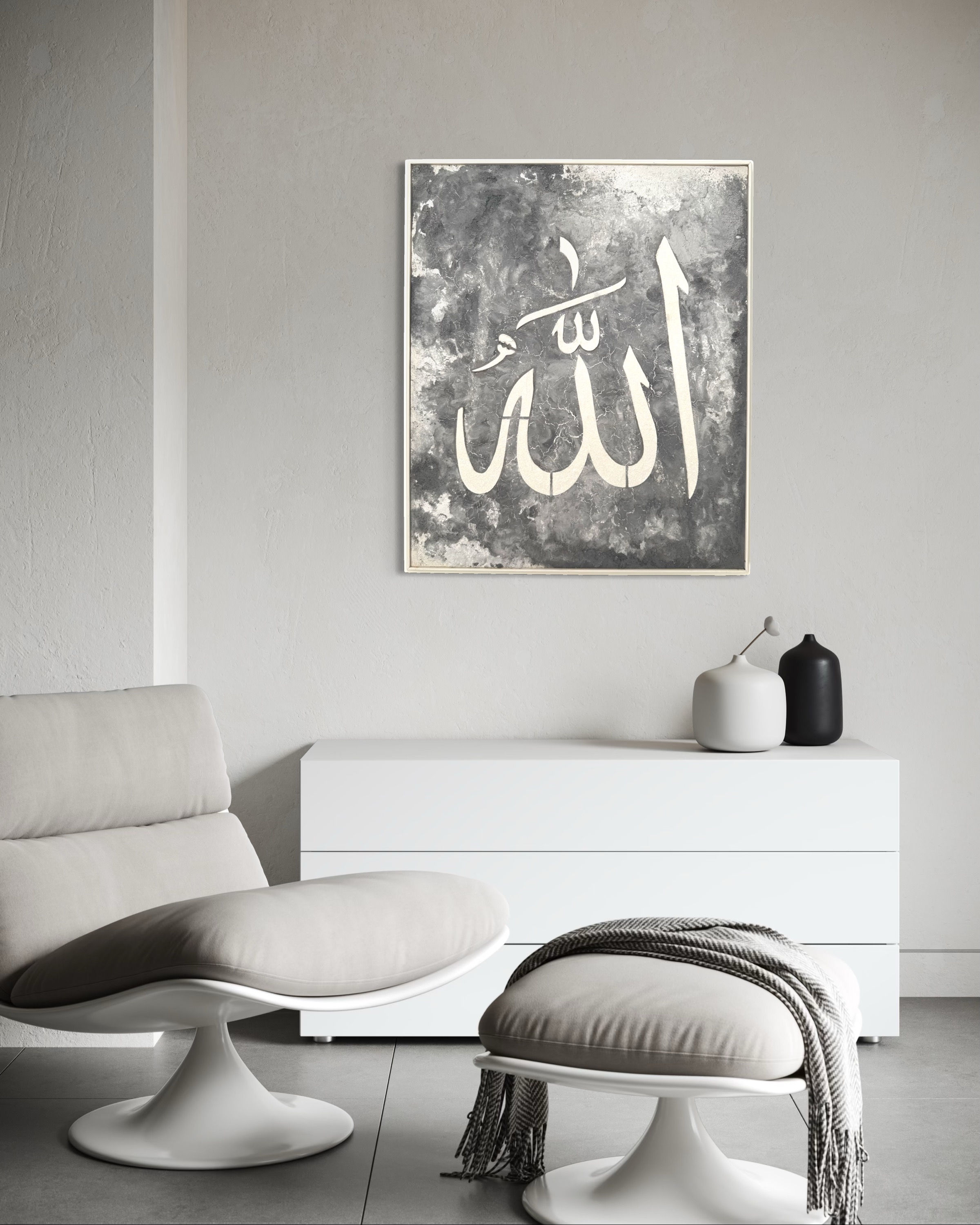 Allah | 61 x 51