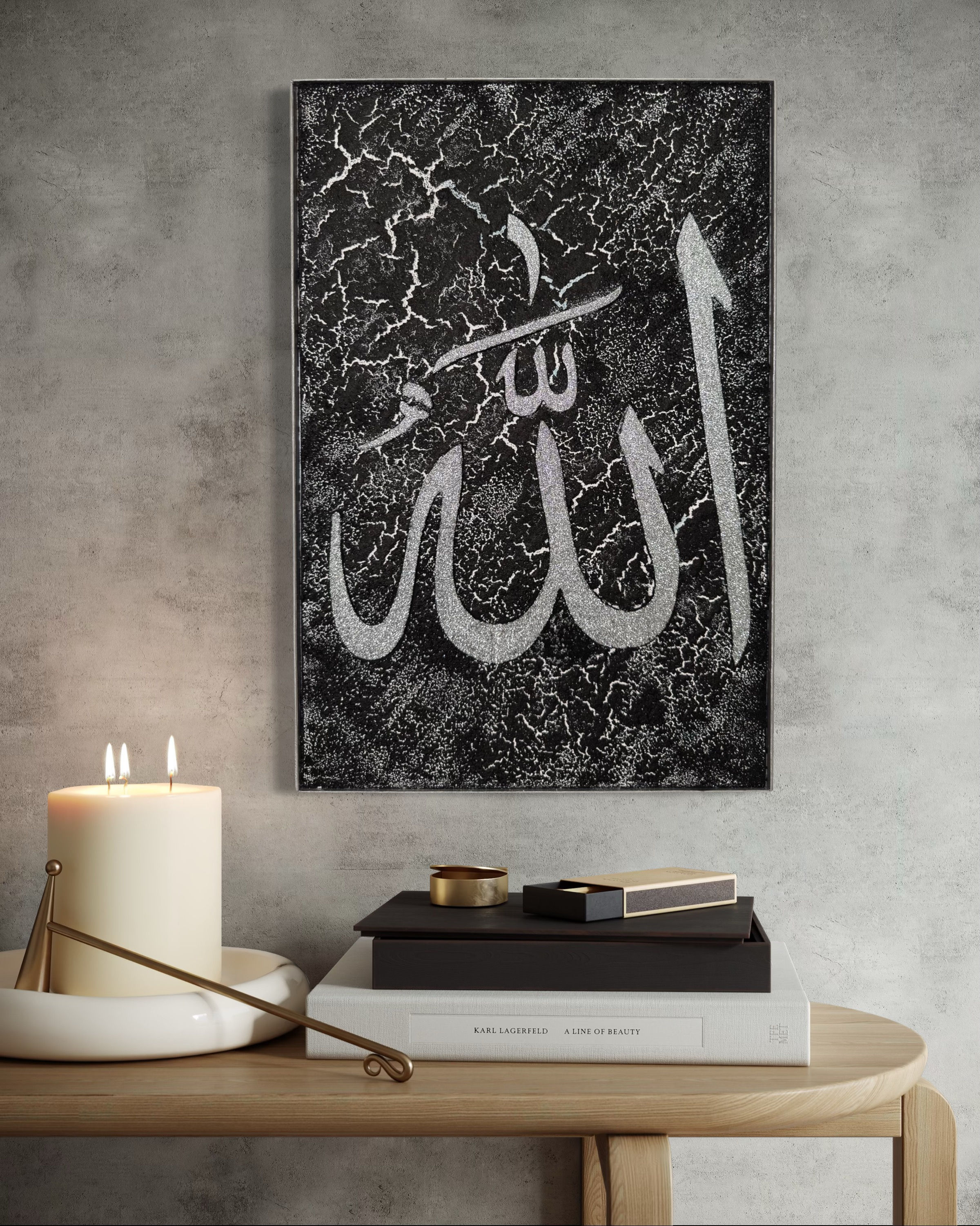Allah | 61 x 41