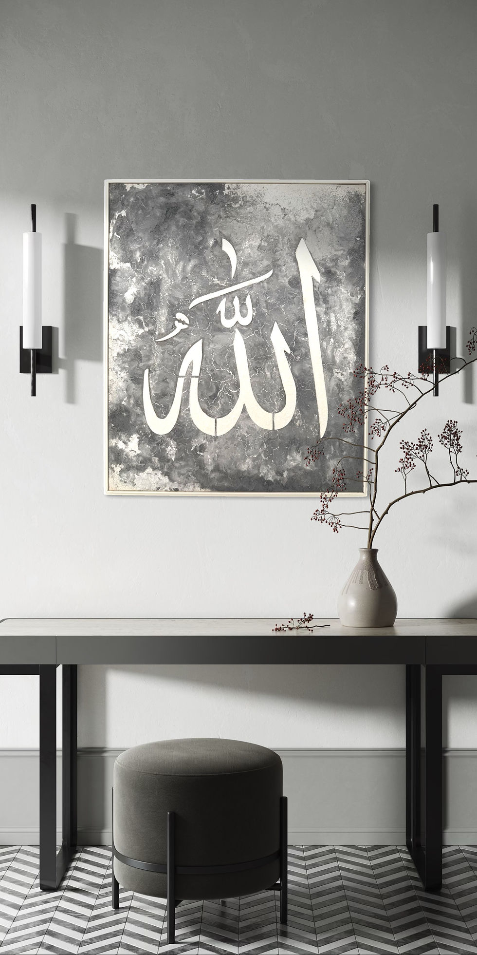 Miniaturbild: Allah | 61 x 51
