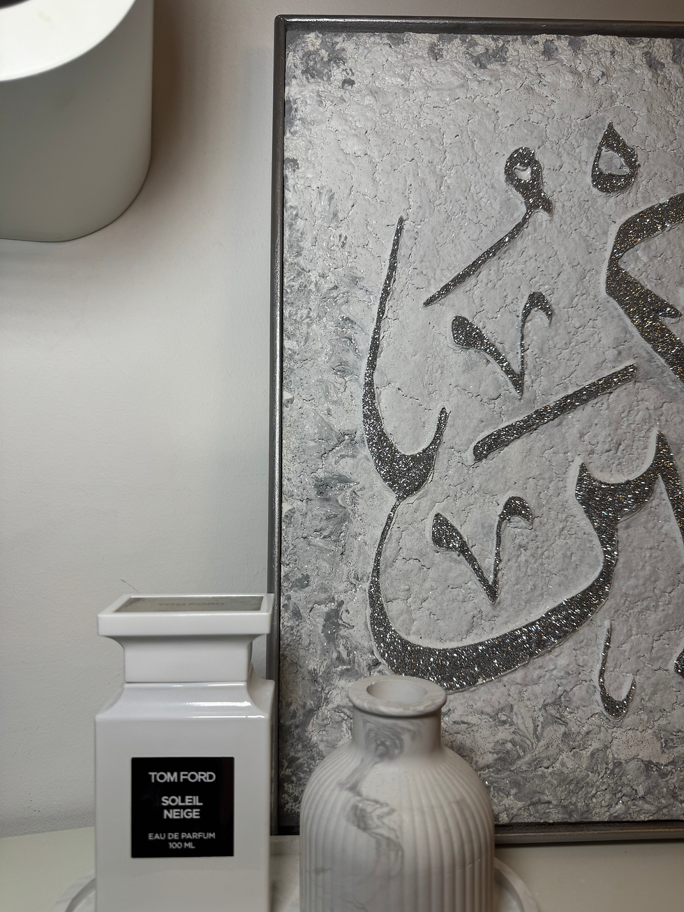 Miniaturbild: Allahu akbar | 61 x 41