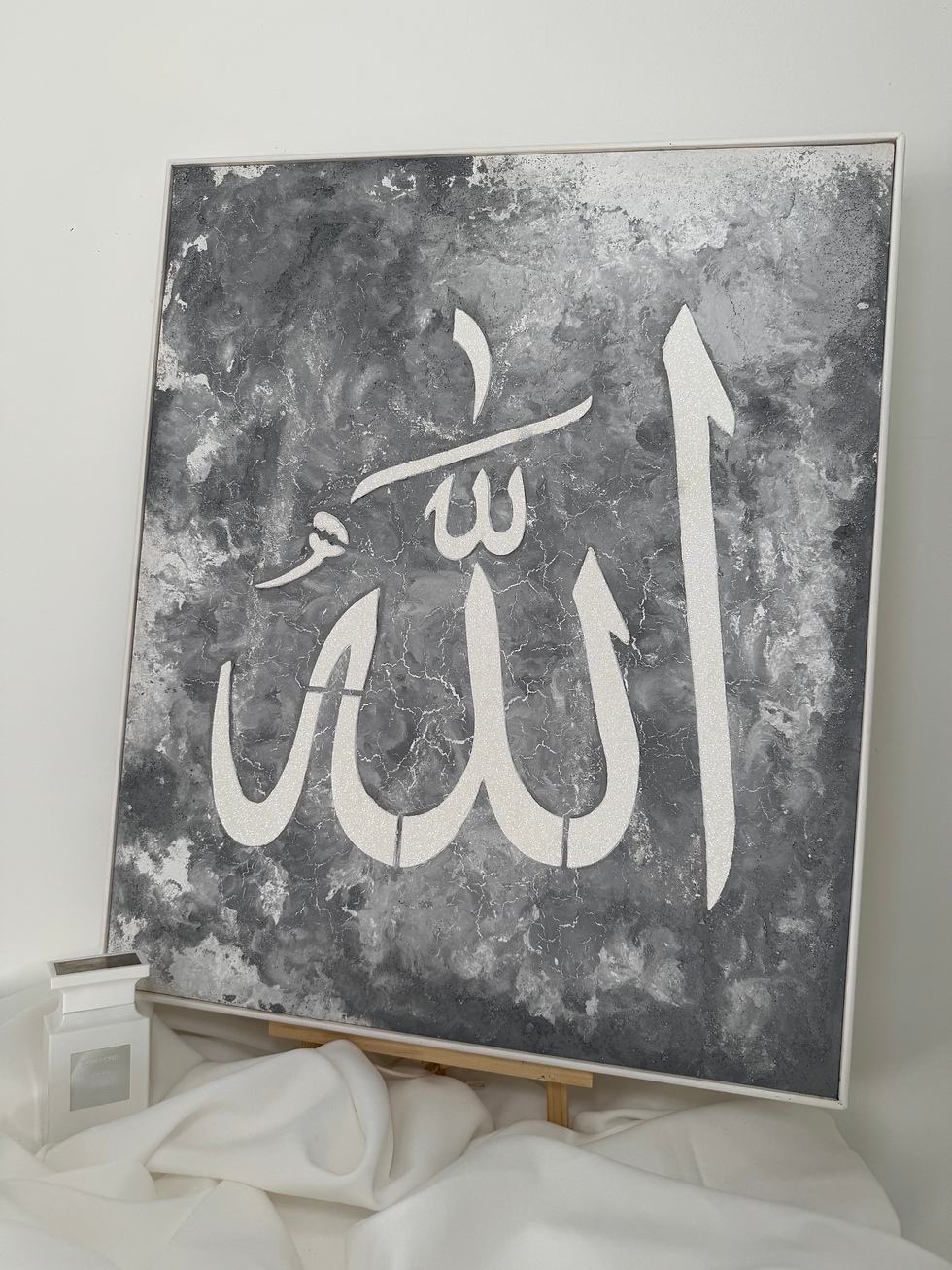 Miniaturbild: Allah | 61 x 51