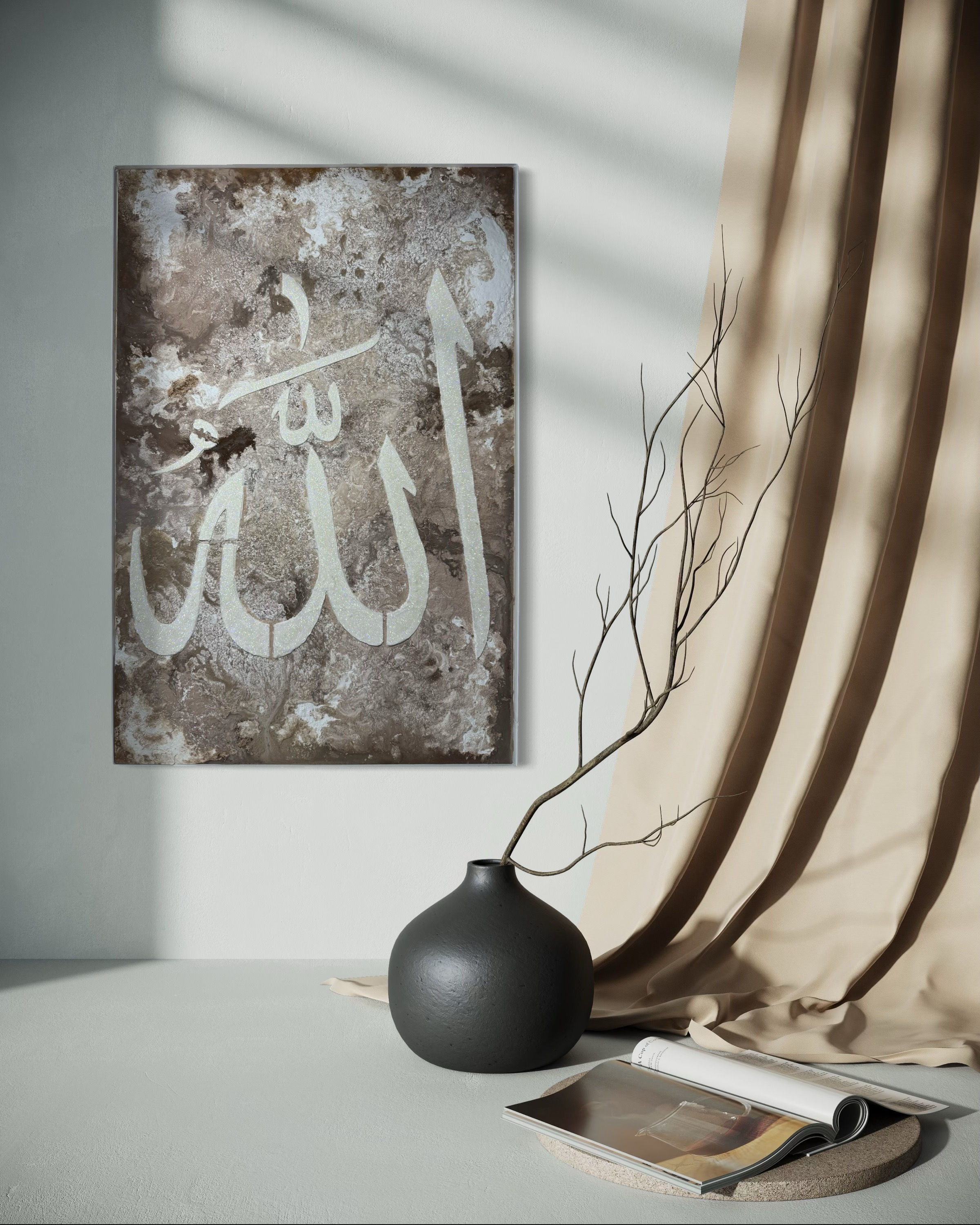 Allah | 61 x 41