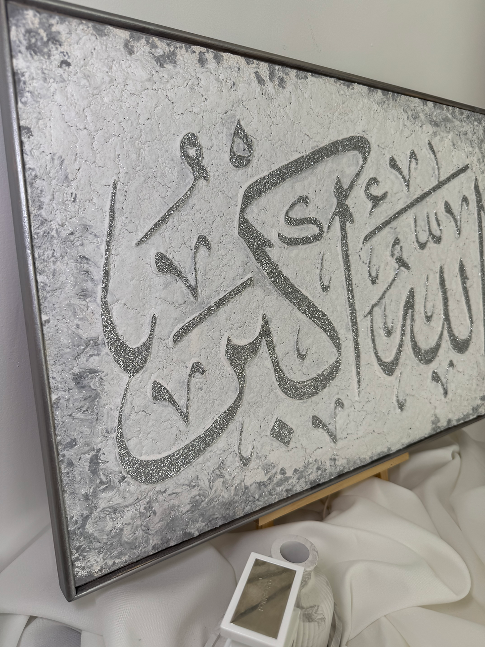 Miniaturbild: Allahu akbar | 61 x 41