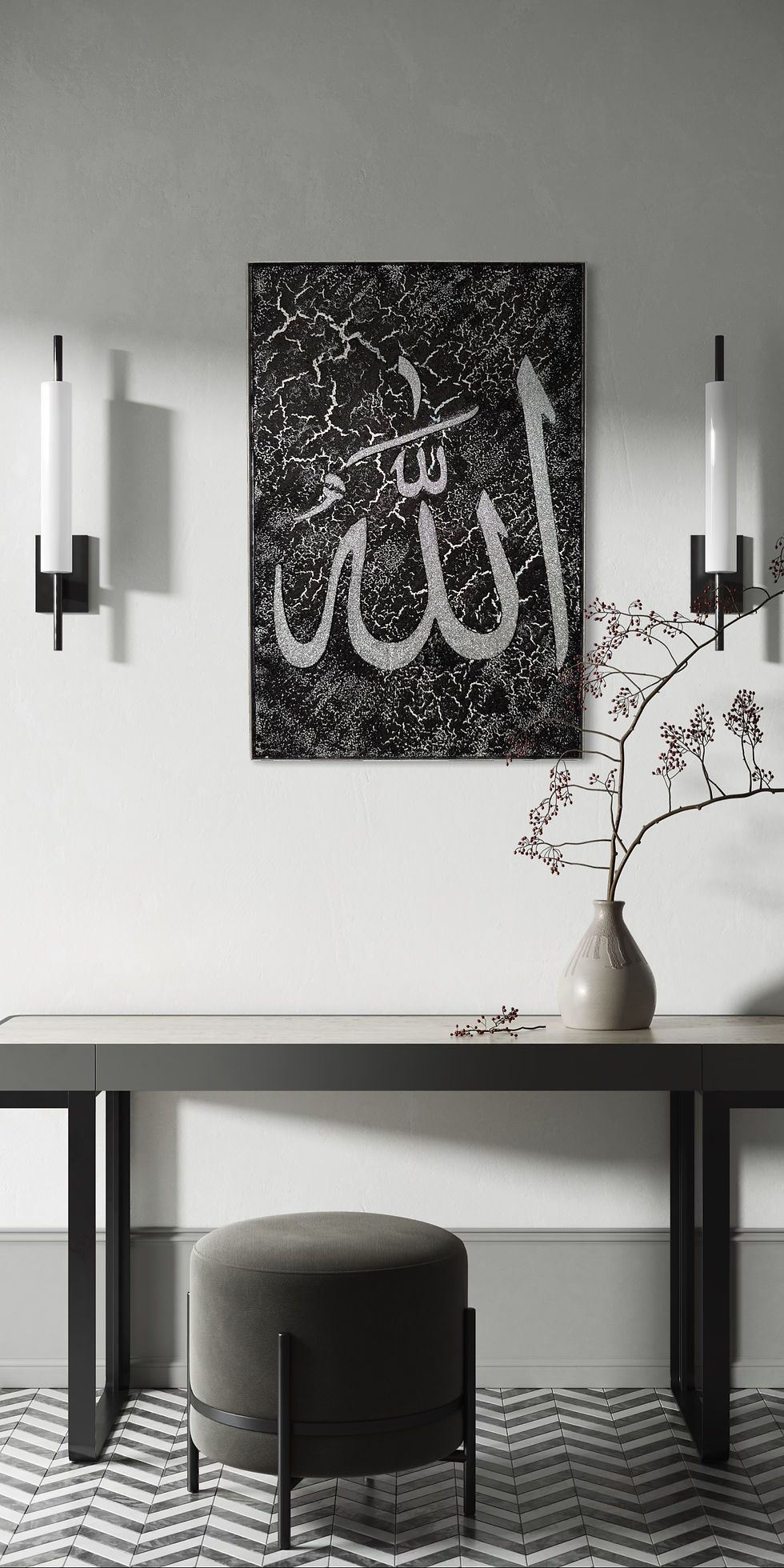 Miniaturbild: Allah | 61 x 41