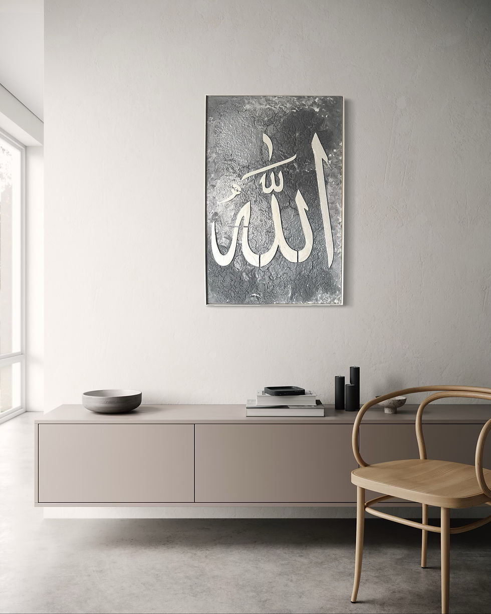 Miniaturbild: Allah | 61 x 41 