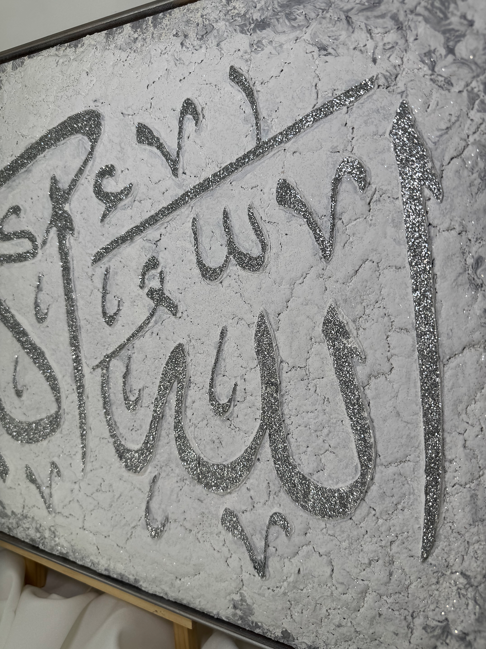 Miniaturbild: Allahu akbar | 61 x 41