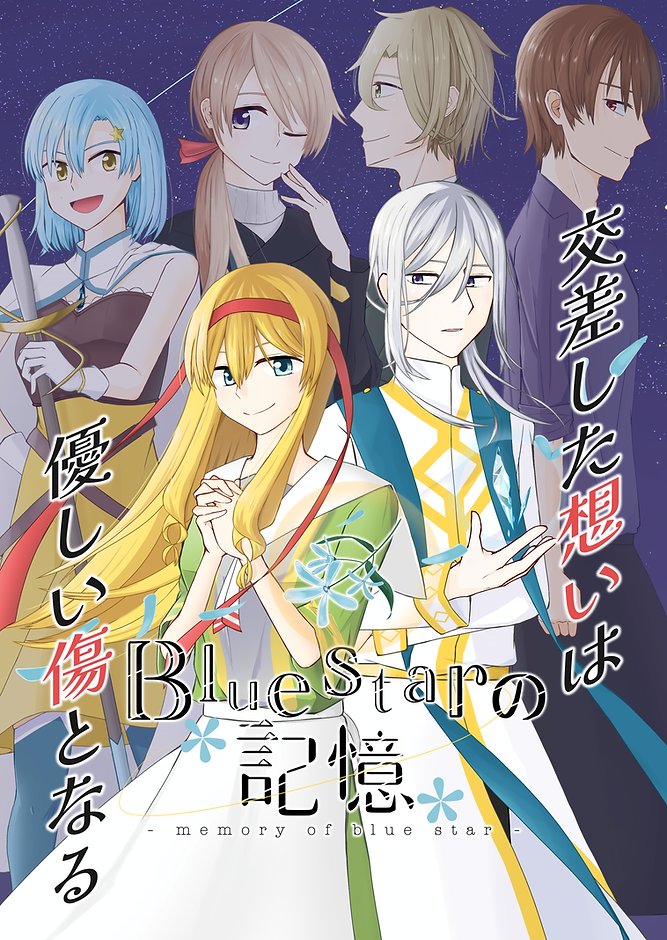 A1poster_RGB.png