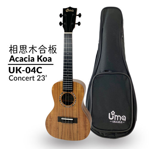 UMA-04SC Acacia Koa