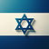 Israeli flag