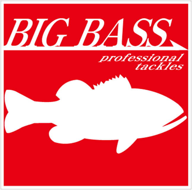 ビッグバス BIGBASS ビッグバス | 下阪本 | Bigbass
