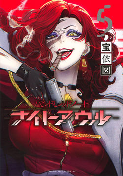 71qkM4OqEpL._SL1430_