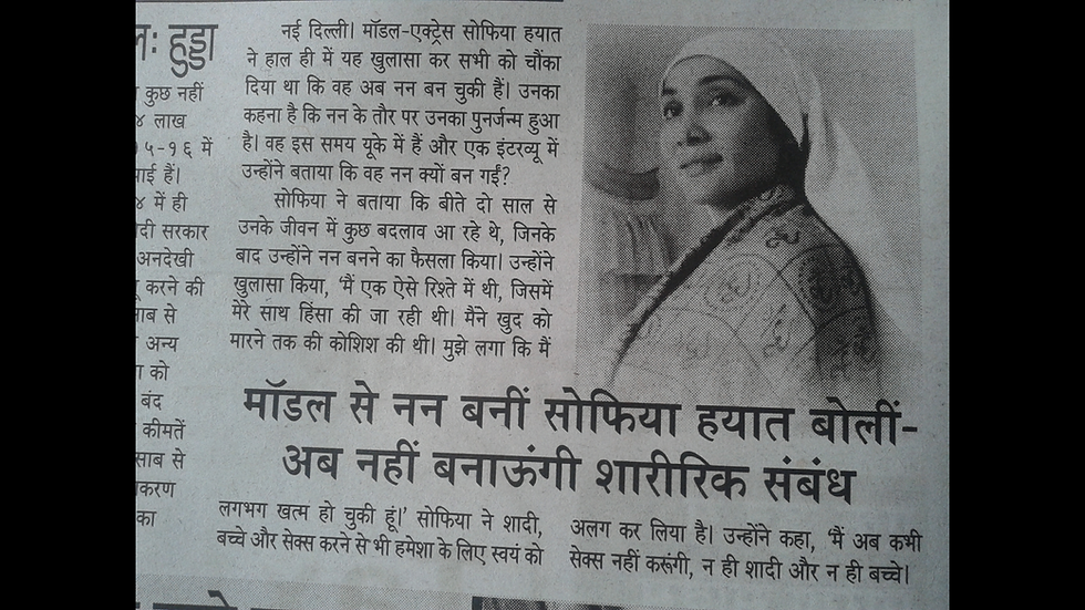 Press: India