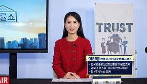 이인경 변호사.jpg