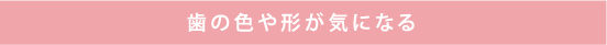 contents3_txt_02.gif