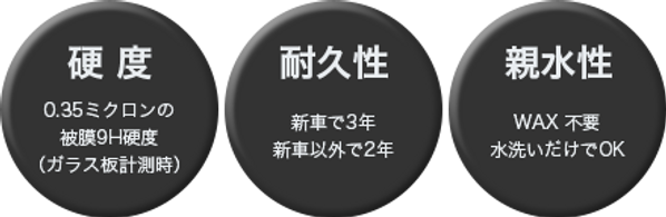 sheet_metal_coating4.png