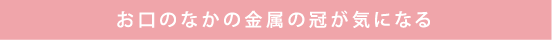contents3_txt_04.gif