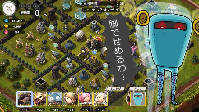 イラスト Teketeke イラスト Teketeke